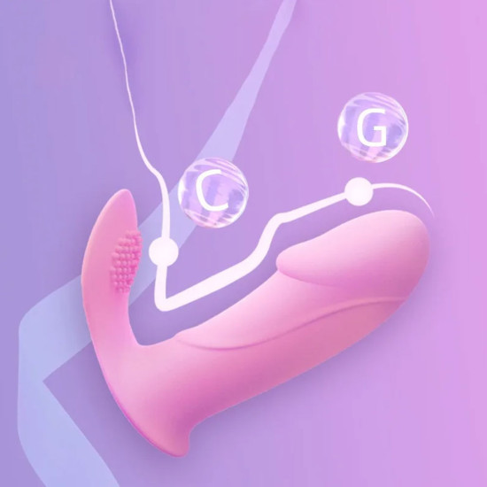 Vibex Bluetooth App Kontrollü Akıllı Giyilebilir Vibratör Vibex Bluetooth App Kontrollü Akıllı Giyilebilir Vibratör